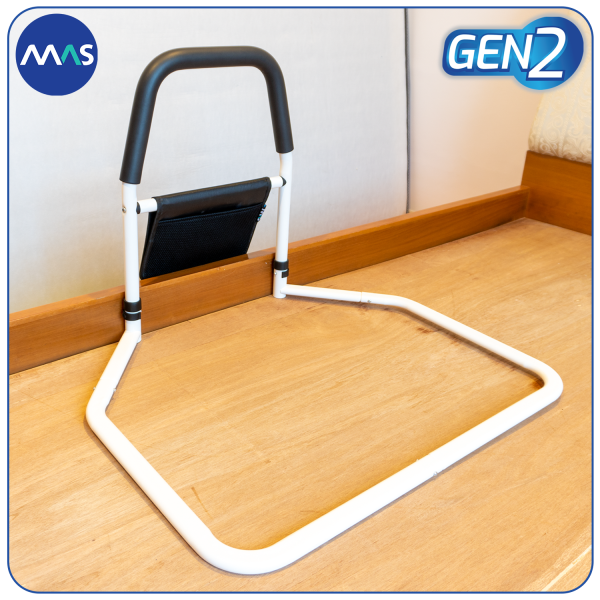 Bed Assist Rail Gen.2 Mega Asperdiva Sukses